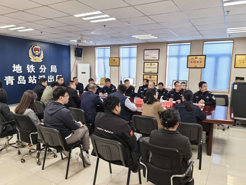 治安支隊組織召開保安服務(wù)管理平臺聯(lián)勤聯(lián)動運行試點工作部署會議.jpg